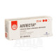 Allesta film-coated tablets 20 mg blister No. 30