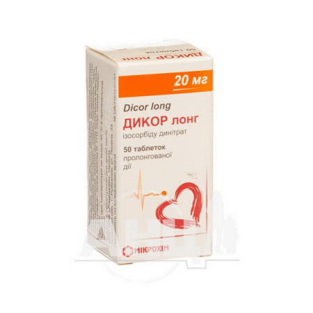 Dicor Long prolonged-release tablets 20 mg, can No. 50