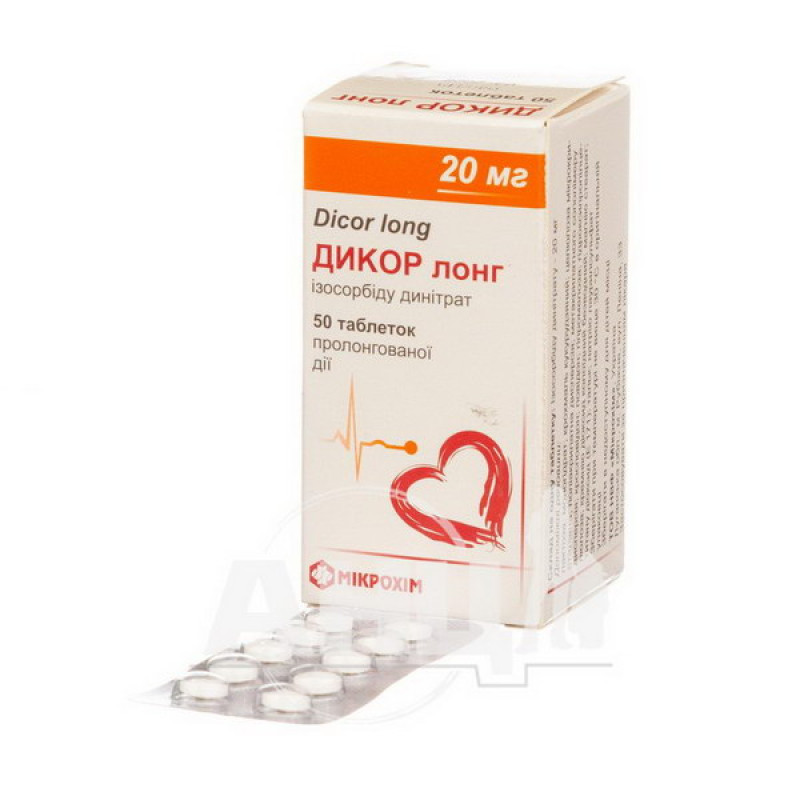 Dicor Long prolonged-release tablets 20 mg, can No. 50