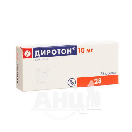 Diroton tablets 10 mg blister No. 28