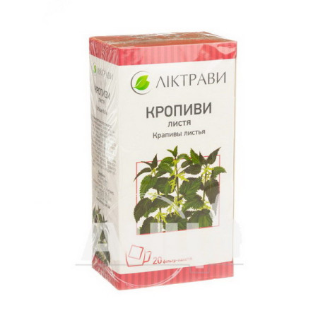 Nettle leaves 1.5 g filter bag No. 20