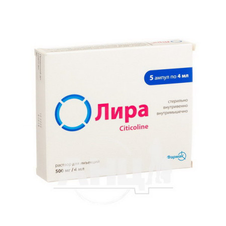 Lyra solution for injection 500 mg/4 ml ampoule 4 ml in blister No. 5