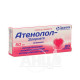 Atenolol-Health tablets 50 mg blister No. 20