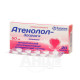Atenolol-Health tablets 50 mg blister No. 20