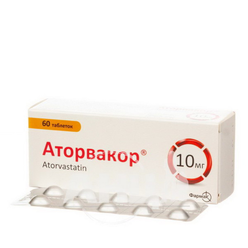 Atorvacor film-coated tablets 10 mg blister No. 60