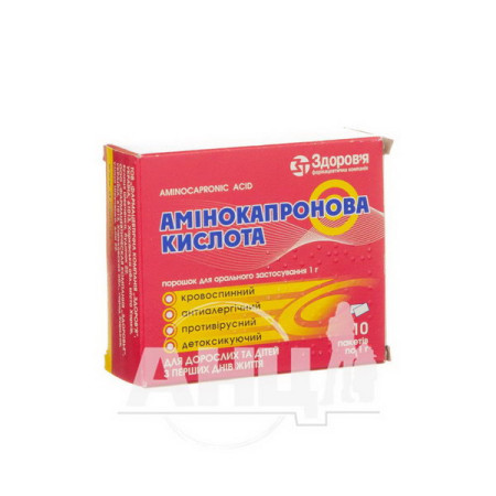 Aminocaproic acid powder for oral administration 1 g package No. 10