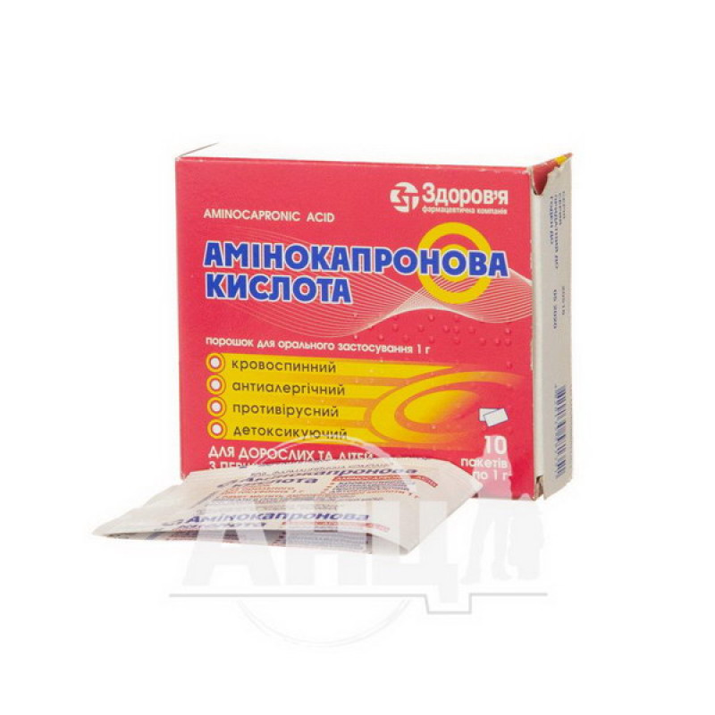 Aminocaproic acid powder for oral administration 1 g package No. 10