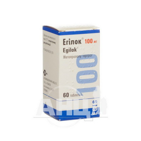 Egilok tablets 100 mg bottle No. 60