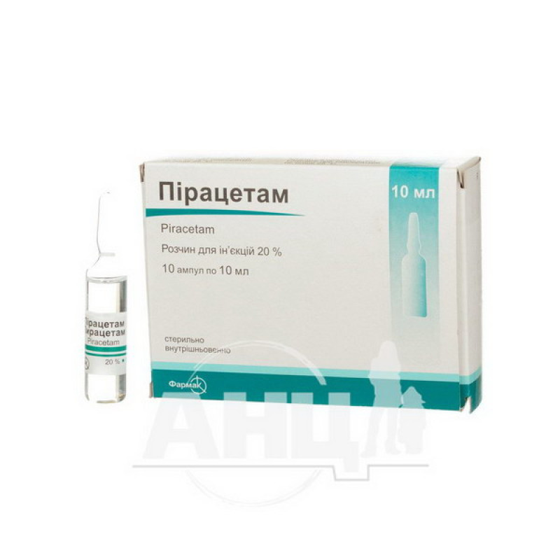Piracetam solution for injection 20% ampoule 10 ml blister No. 10