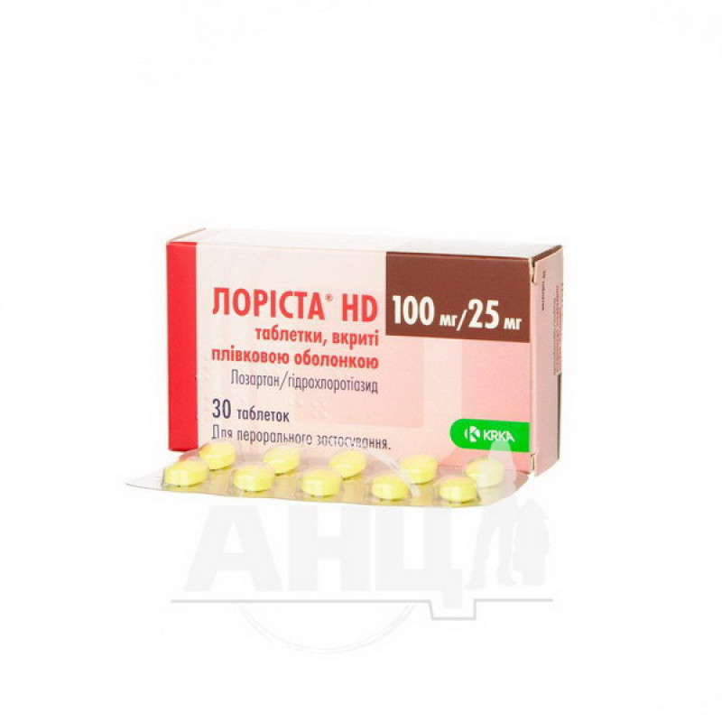 Lorista HD film-coated tablets 100 mg + 25 mg No. 30