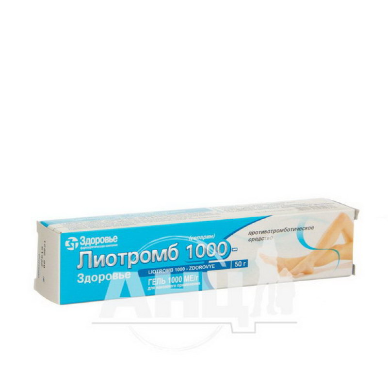 Liothrombe 1000-Zdorovye gel for external use 1000 IU/g tube 50 g