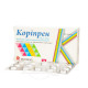 Coripren 10 mg/10 mg film-coated tablets 10 mg + 10 mg blister No. 28