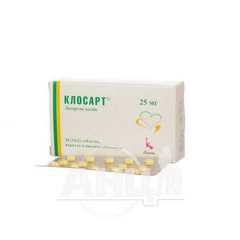 Closart film-coated tablets 25 mg No. 28