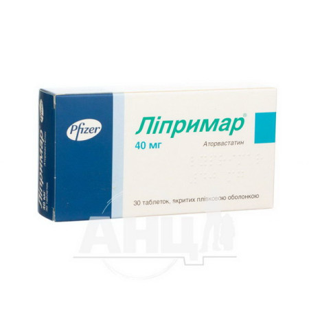 Liprimar film-coated tablets 40 mg blister No. 30