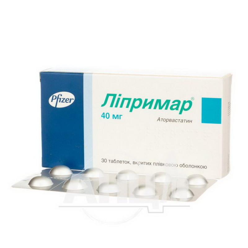 Liprimar film-coated tablets 40 mg blister No. 30