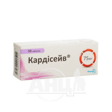 Cardisave film-coated tablets 75 mg blister No. 50