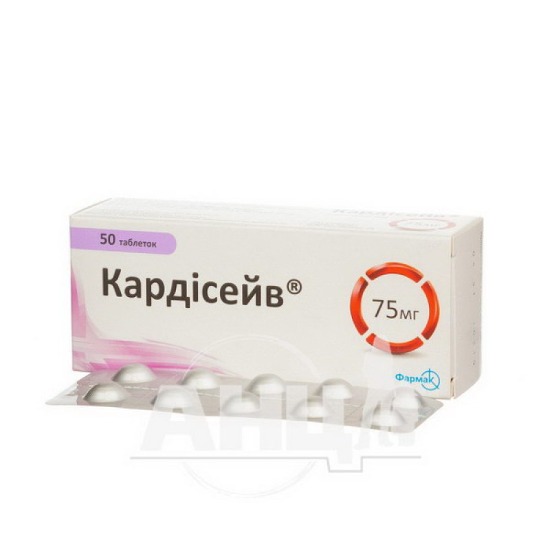 Cardisave film-coated tablets 75 mg blister No. 50