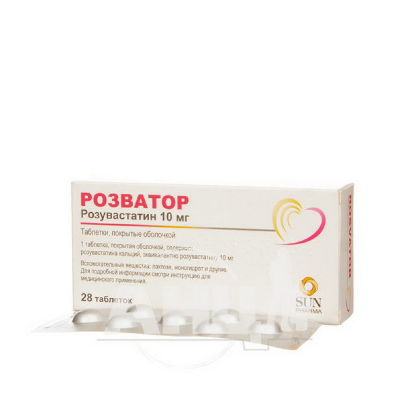 Rozvator film-coated tablets 10 mg blister No. 28