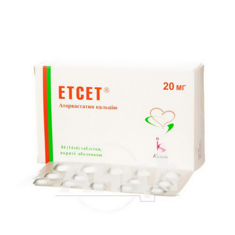 Etset film-coated tablets 20 mg No. 84