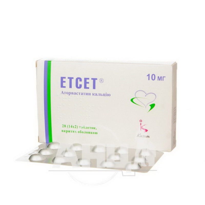 Etset film-coated tablets 10 mg No. 28