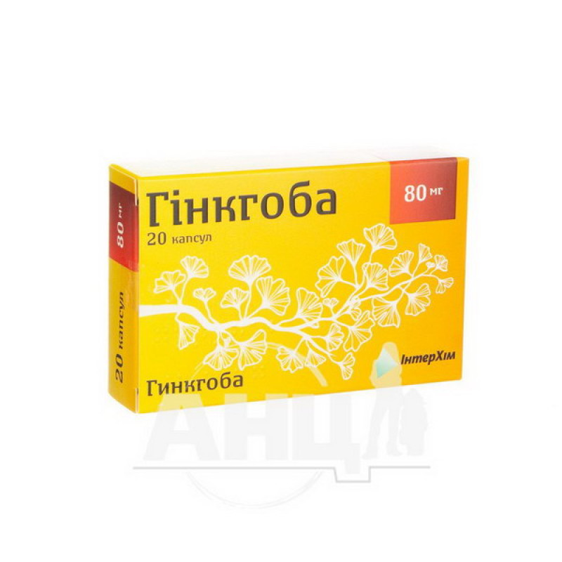 Ginkgo capsules 80 mg No. 20