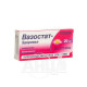 Vasostat-Health film-coated tablets 20 mg No. 30