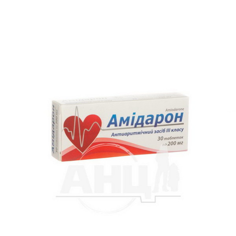 Amidarone tablets 0.2 g blister No. 30