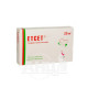 Etset film-coated tablets 20 mg No. 28