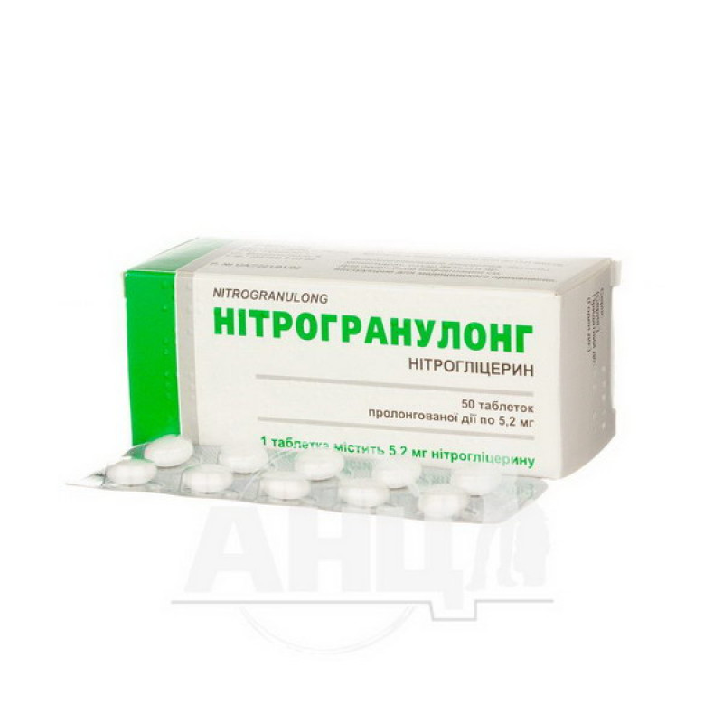 Nitrogranulong prolonged-release tablets 5.2 mg blister No. 50
