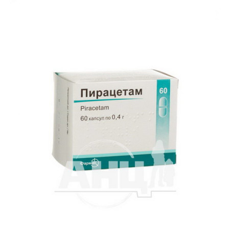 Пірацетам капсули 0,4 г №60
