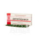 Dipyridamole tablets 25 mg blister No. 40