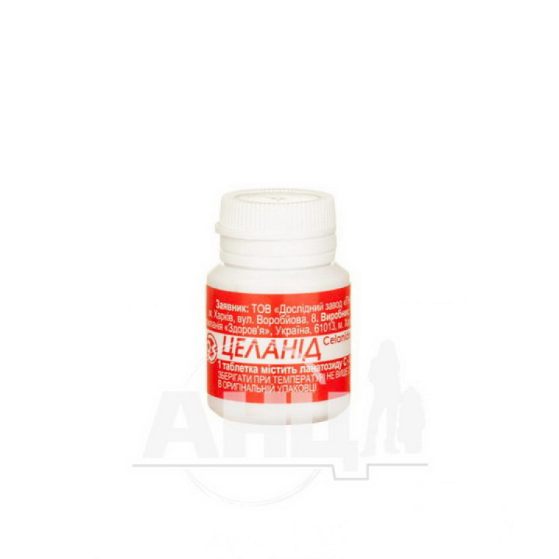 Celanid tablets 0.25 mg No. 30
