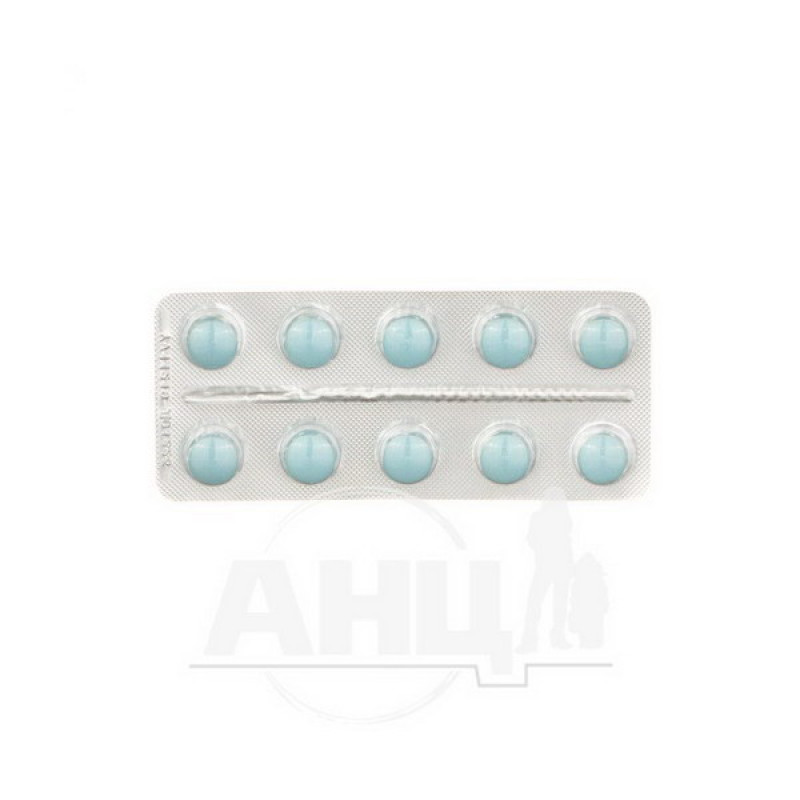 Glutamic acid film-coated tablets 0.25 g blister No. 10