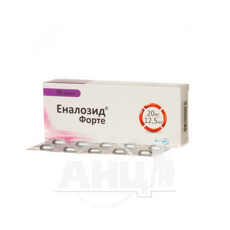 Enalozid Forte tablets blister No. 20