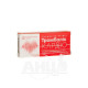 Trombolic-cardio enteric-coated tablets 100 mg blister No. 20