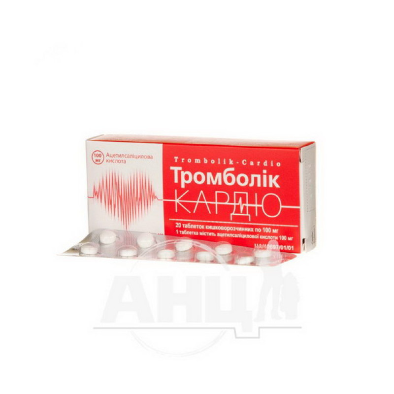 Trombolic-cardio enteric-coated tablets 100 mg blister No. 20