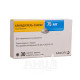 Clopidogrel-Zentiva film-coated tablets 75 mg blister No. 30