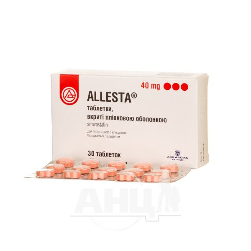 Allesta film-coated tablets 40 mg blister No. 30