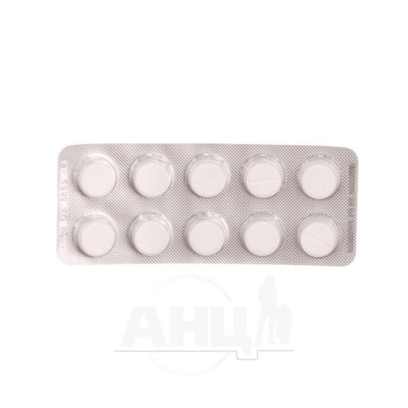 Potassium orotate tablets 500 mg blister No. 10