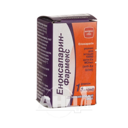 Enoxaparin-Pharmex solution for injection 10,000 anti-Xa IU/1ml multidose vial 3 ml No. 1