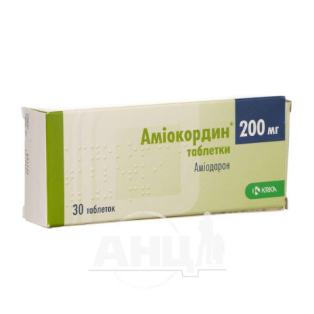 Amiokordin tablets 200 mg No. 30
