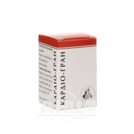 Cardio-gran granules pencil case 10 g
