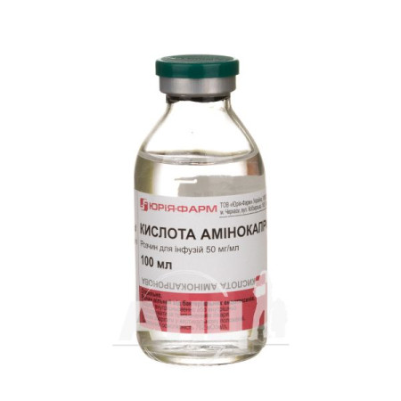 Aminocaproic acid solution for infusion 5% bottle 100 ml