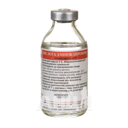 Aminocaproic acid solution for infusion 5% bottle 100 ml