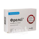 Frelsy solution for injection 2.5 mg/0.5 ml syringe in blister 0.5 ml No. 10