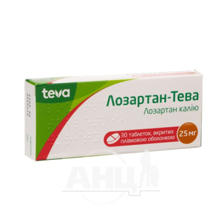 Losartan-Teva film-coated tablets 25mg No. 30