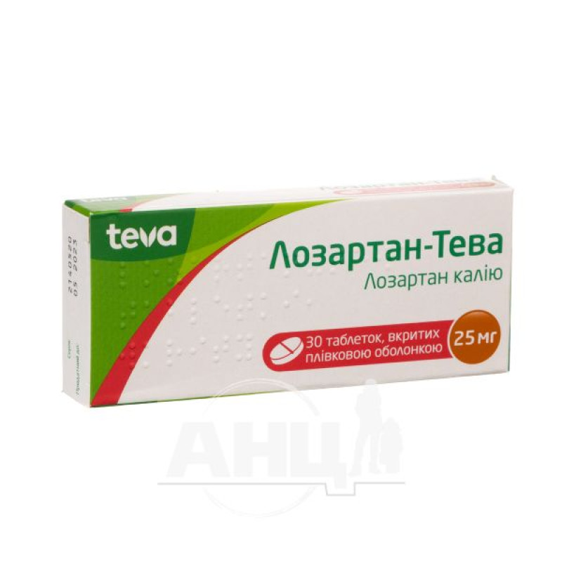 Losartan-Teva film-coated tablets 25mg No. 30