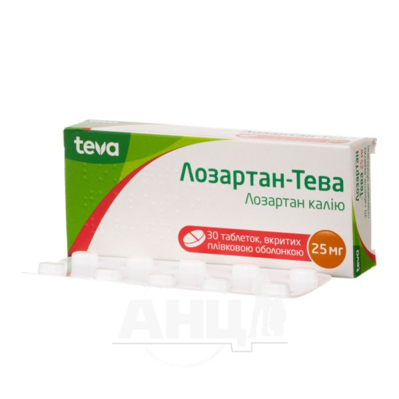 Losartan-Teva film-coated tablets 25mg No. 30