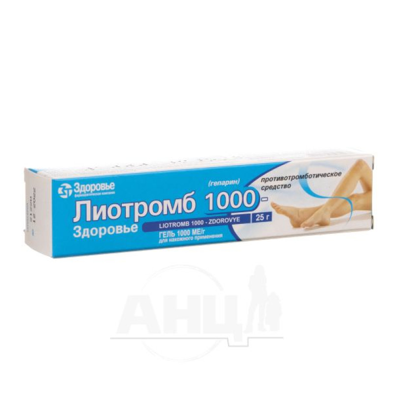 Liothromb 1000-Zdorovye gel for external use 1000 IU/g tube 25 g