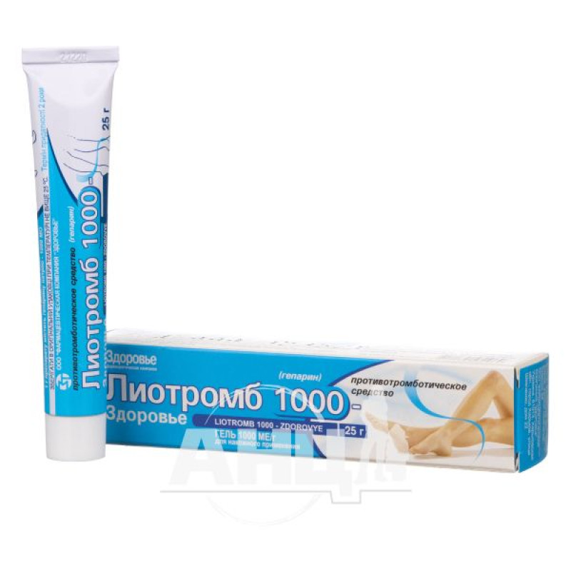 Liothromb 1000-Zdorovye gel for external use 1000 IU/g tube 25 g